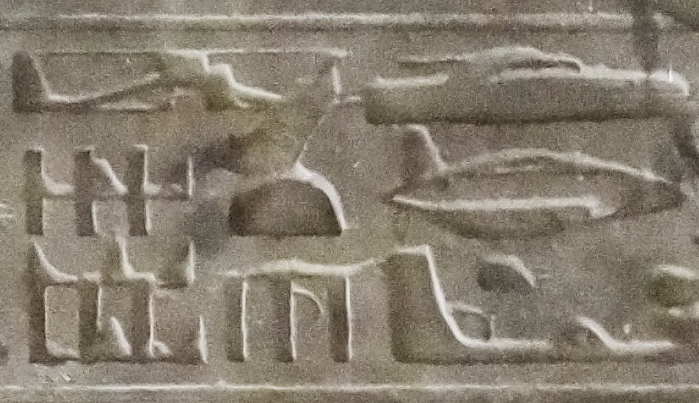 The Abydos “helicopter” carving